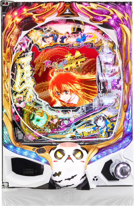 スリーピースドットネット　家庭用中古パチンコ台