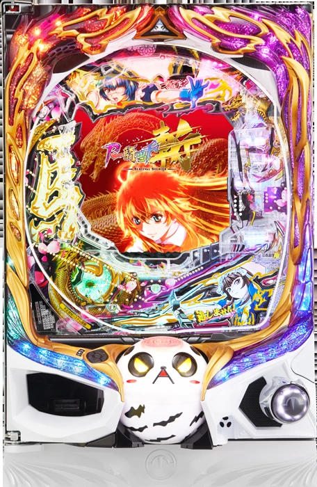 【家庭用パチンコ実機】【中古パチンコ】P一騎当千SS斬 孫策Ver（循環加工・7か月保証付き）