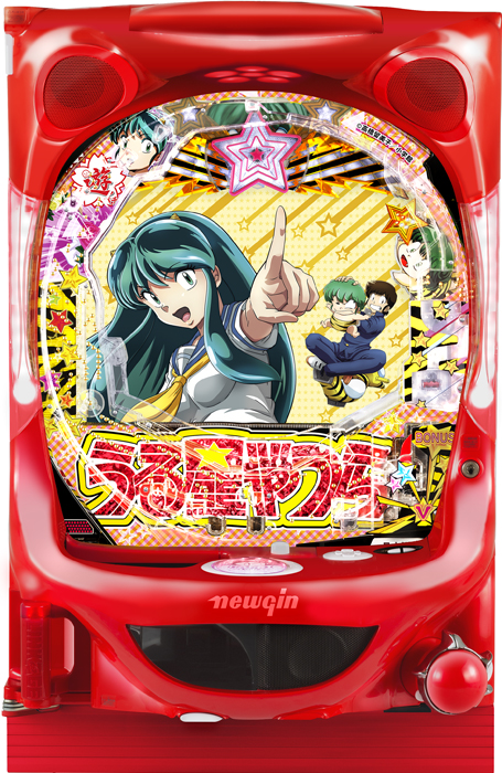 スリーピースドットネット　家庭用中古パチンコ台