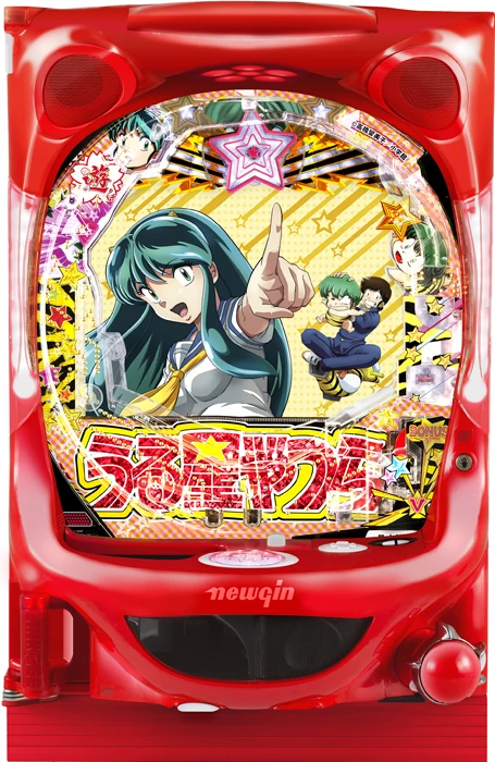 【家庭用パチンコ実機】【中古パチンコ】PAうる星やつらN-K（循環加工・7か月保証付き）