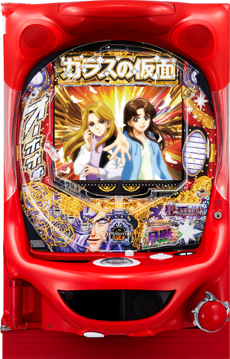 スリーピースドットネット　家庭用中古パチンコ台