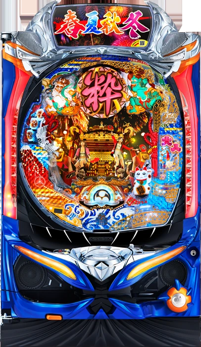 【家庭用パチンコ実機】【中古パチンコ】P春夏秋冬MA(ライトミドル)（循環加工・7か月保証付き）