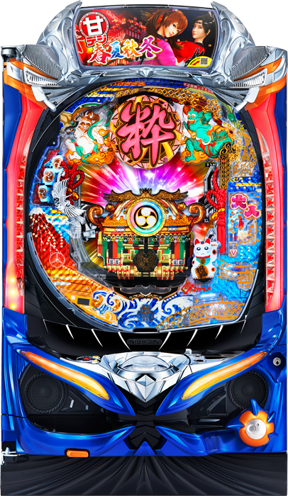 【西陣】P春夏秋冬GLB(甘デジ) 中古パチンコ