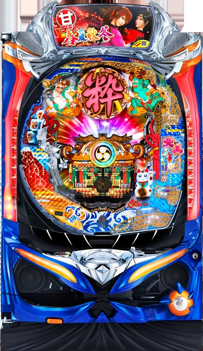 【家庭用パチンコ実機】【中古パチンコ】P春夏秋冬GLB(甘デジ)（循環加工・7か月保証付き）