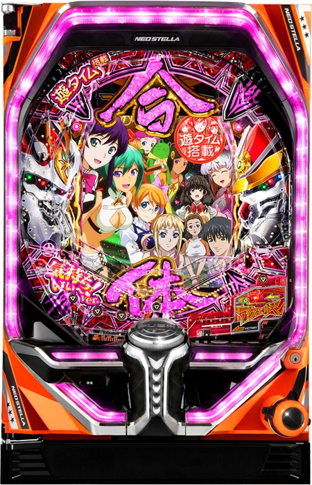 【中古パチンコ実機】PフィーバーアクエリオンALL STARS LIGHTver.（循環加工・7か月保証付き）