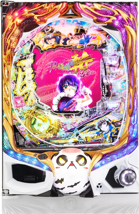 【家庭用パチンコ実機】【中古パチンコ】P一騎当千SS斬 呂蒙Ver（循環加工・7か月保証付き）