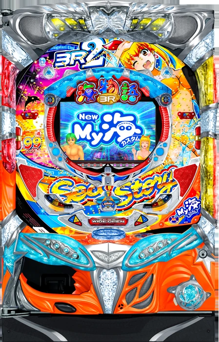 【三洋】PA海物語3R2