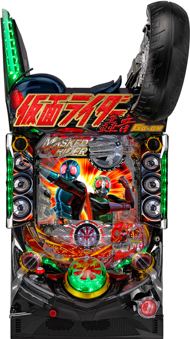 スリーピースドットネット　家庭用中古パチンコ台
