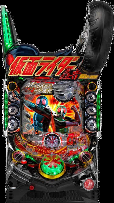 【家庭用パチンコ実機】【中古パチンコ】Pぱちんこ仮面ライダー 轟音（循環加工・7か月保証付き）