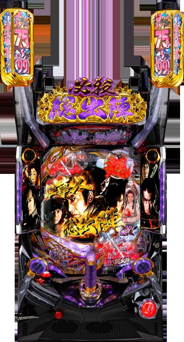 【中古パチンコ実機】Pぱちんこ必殺仕事人 総出陣（循環加工・7か月保証付き）