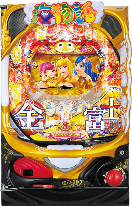 スリーピースドットネット　家庭用中古パチンコ台