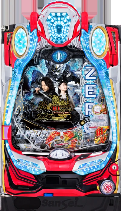 【中古パチンコ実機】P10カウントチャージ絶狼（循環加工・7か月保証付き）