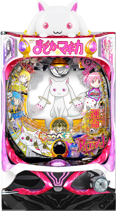 Pぱちんこ 劇場版 魔法少女まどか☆マギカ キュゥべえver.
