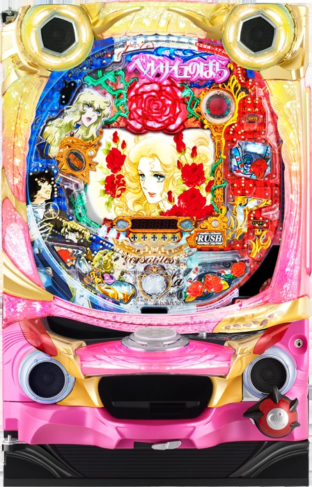 【家庭用パチンコ実機】【中古パチンコ】Pベルサイユのばら～革命への序曲～MA（循環加工・7か月保証付き）