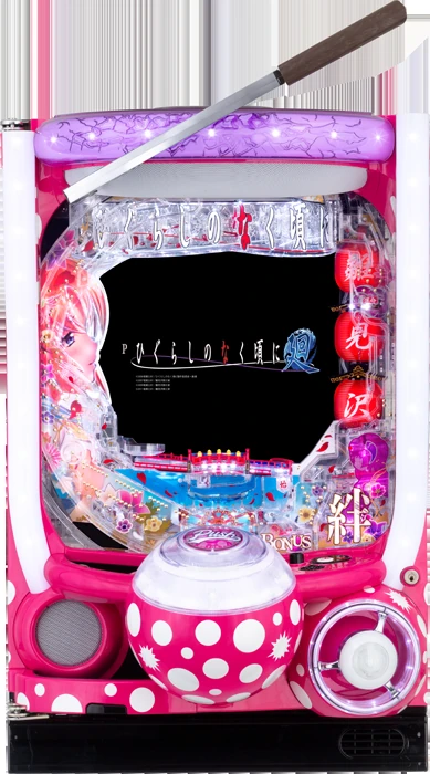 【中古パチンコ実機】Pひぐらしのなく頃に～廻～219ver（循環加工・7か月保証付き）