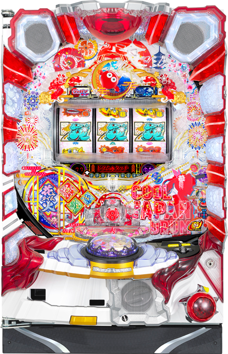 スリーピースドットネット　家庭用中古パチンコ台