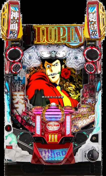 【平和】Pルパン三世~復活のマモー~