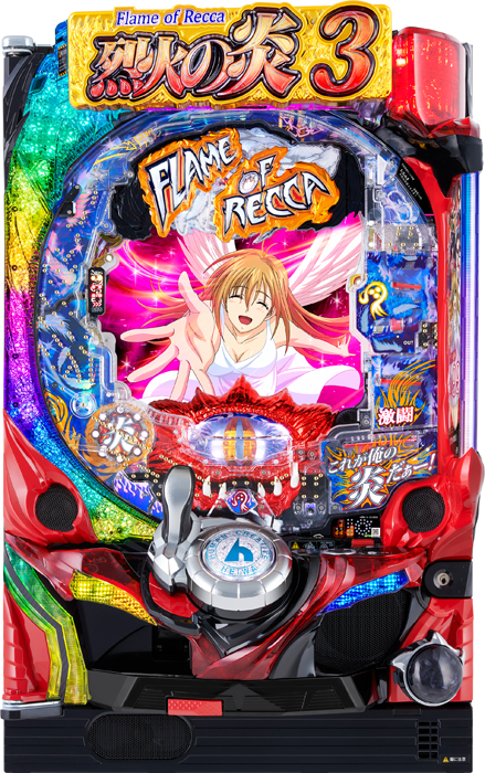 スリーピースドットネット　家庭用中古パチンコ台