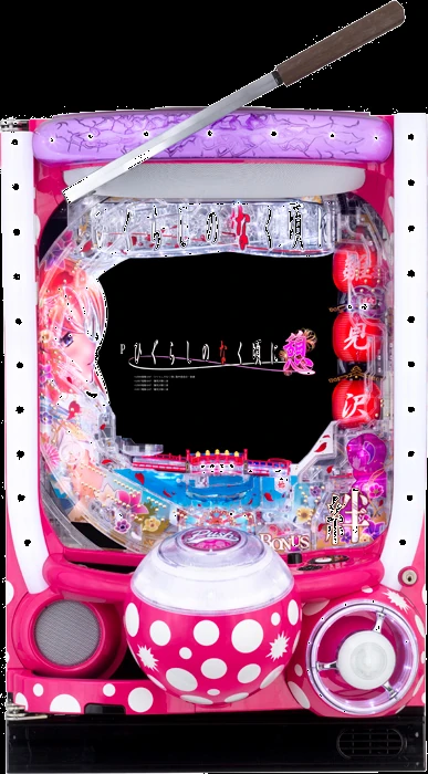 【中古パチンコ実機】Pひぐらしのなく頃に～憩～119ver（循環加工・7か月保証付き）