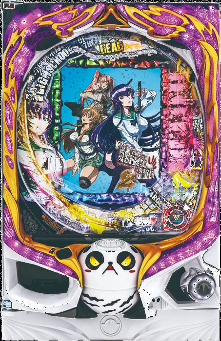 【家庭用パチンコ実機】【中古パチンコ】P学園黙示録ハイスクール・オブ・ザ・デッド2弾丸319Ver（循環加工・7か月保証付き）