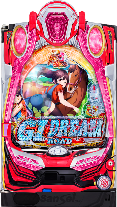 スリーピースドットネット　家庭用中古パチンコ台