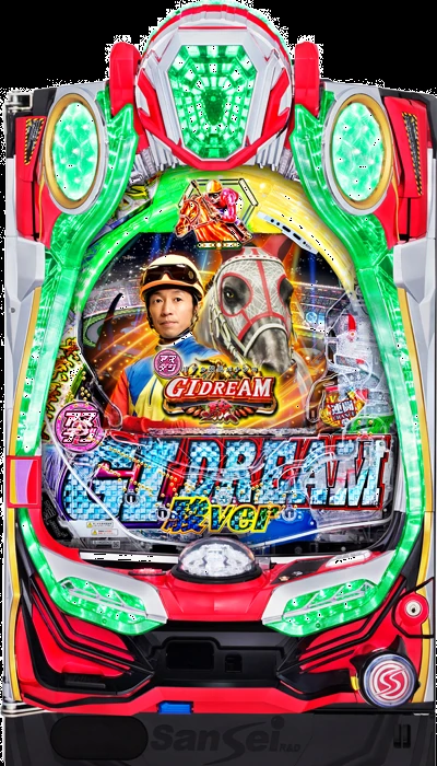 【中古パチンコ実機】PA GI DREAM駿(甘デジ)（循環加工・7か月保証付き）