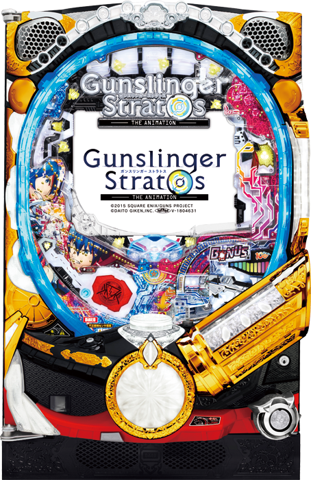 スリーピースドットネット　家庭用中古パチンコ台
