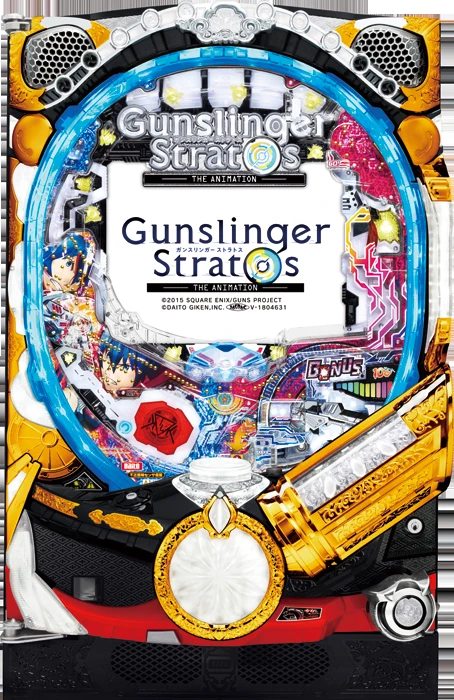 PAガンスリンガー ストラトス 遊撃ver.