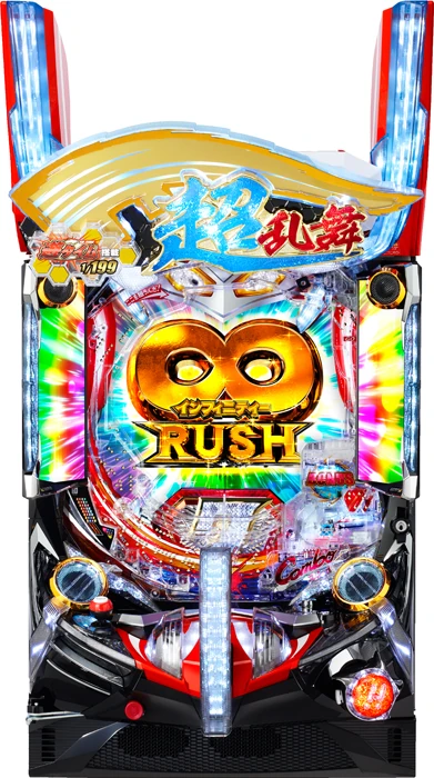 【中古パチンコ実機】ぱちんこ ウルトラセブン 超乱舞（循環加工・7か月保証付き）