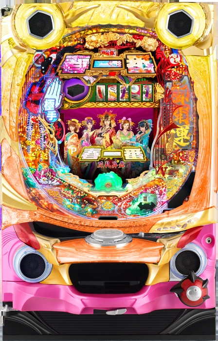 【家庭用パチンコ実機】【中古パチンコ】P春一番～花札昇舞～GLB(甘デジ)（循環加工・7か月保証付き）