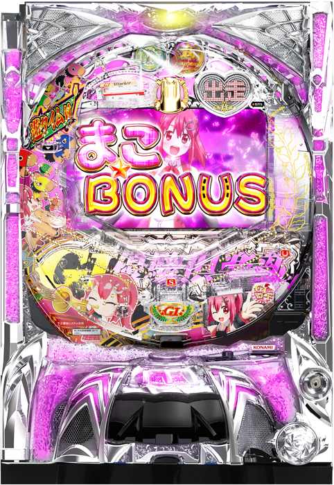 スリーピースドットネット　ぱちんこGI優駿倶楽部 遊タイム付