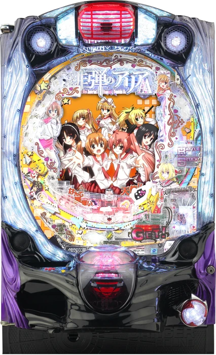 【家庭用パチンコ実機】PA緋弾のアリアAA JD設定付(甘デジ)（循環加工・7か月保証付き）