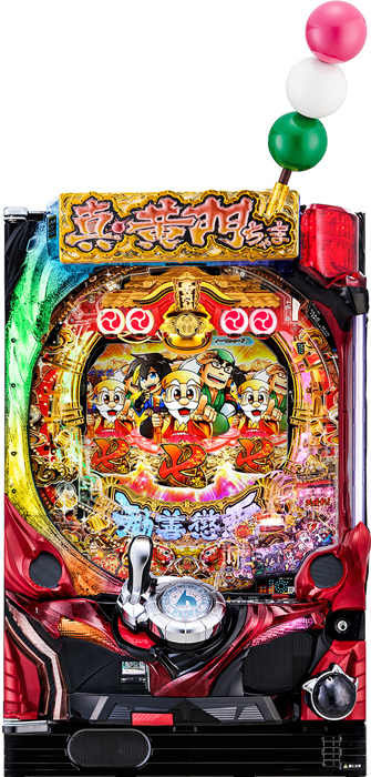 P真・黄門ちゃま ライトミドル