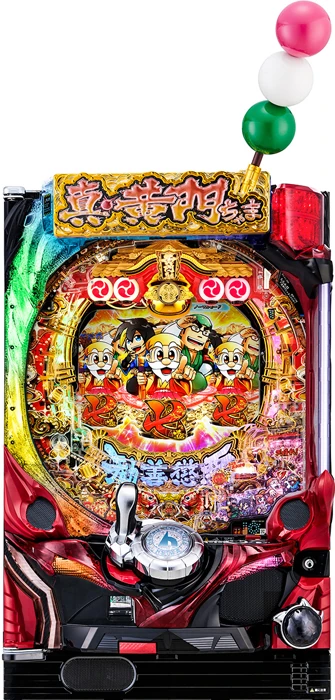 【中古パチンコ実機】P真・黄門ちゃま ライトミドル（循環加工・7か月保証付き）