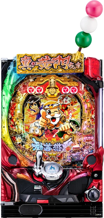 【中古パチンコ実機】P真・黄門ちゃま 甘デジ（循環加工・7か月保証付き）