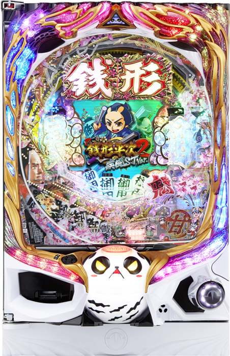 スリーピースドットネット　家庭用中古パチンコ台