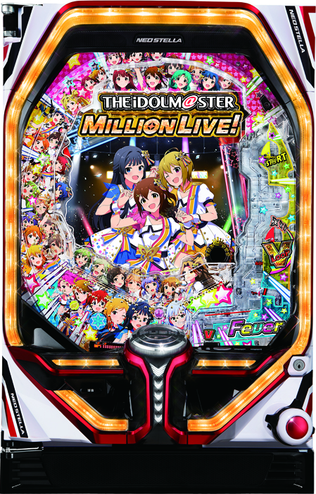 スリーピースドットネット　家庭用中古パチンコ台