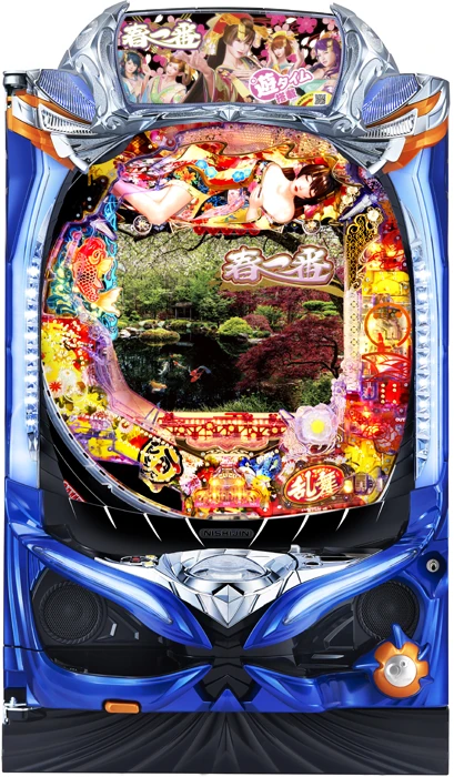 【家庭用パチンコ実機】【中古パチンコ】P春一番～恋絵巻～MB(ライトミドル)（循環加工・7か月保証付き）