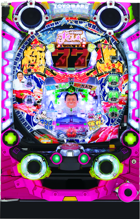 スリーピースドットネット　Pすしざんまい極上4200