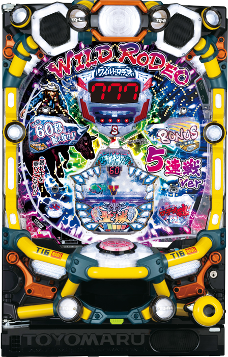 スリーピースドットネット　家庭用中古パチンコ台