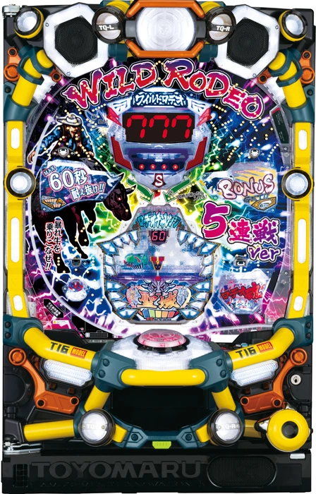 【家庭用パチンコ実機】【中古パチンコ】Pワイルドロデオ6750だぜぇ（循環加工・7か月保証付き）