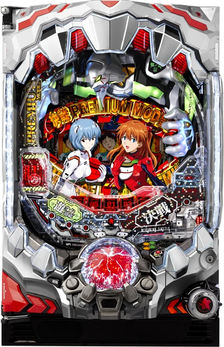 新世紀エヴァンゲリオン 決戦 プレミアムモデル