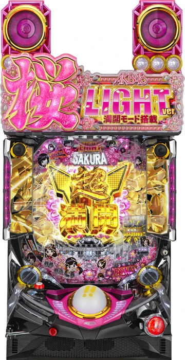 【中古パチンコ実機】ぱちんこ AKB48 桜 LIGHT ver（循環加工・7か月保証付き）