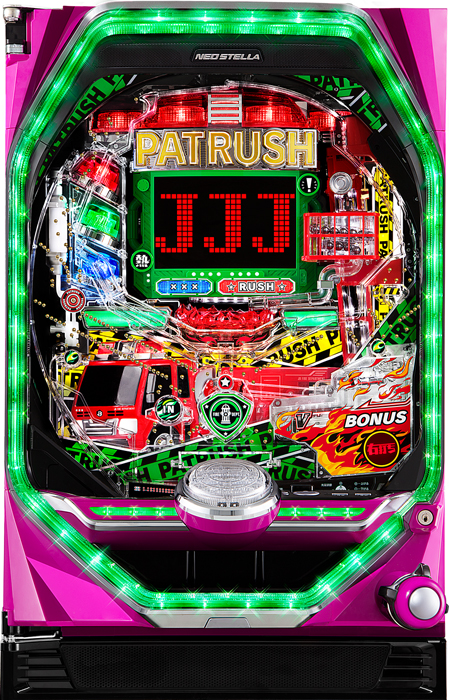 スリーピースドットネット　PパトラッシュV Green