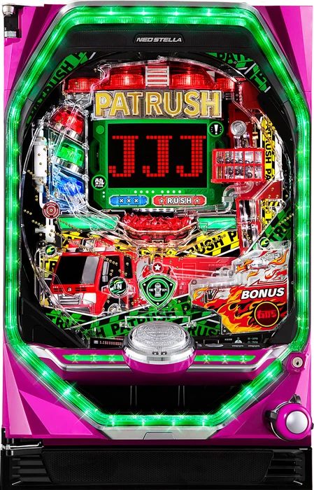 PパトラッシュV Green（ライトミドル）｜スリーピース【中古パチンコ】