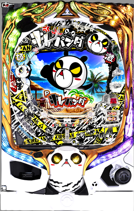 P安心ぱちんこキレパンダinリゾート 79Ver. スリーピースドットネット