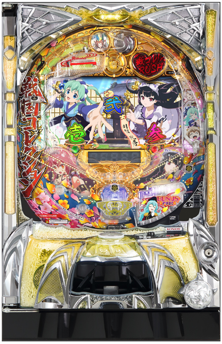 スリーピースドットネット　P戦国コレクション