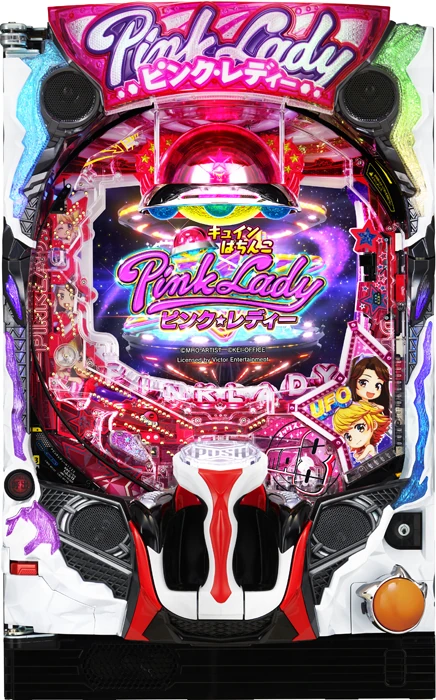 【中古パチンコ実機】Pピンクレディー（循環加工・7か月保証付き）