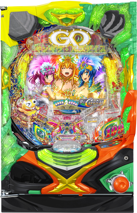 スリーピースドットネット　家庭用中古パチンコ台