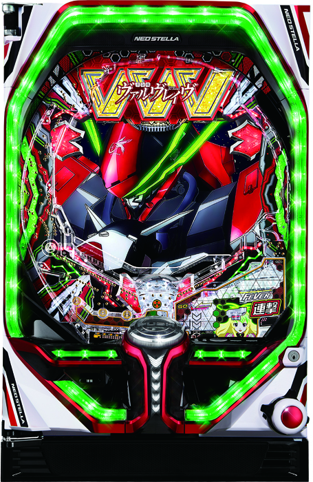 スリーピースドットネット　家庭用中古パチンコ台